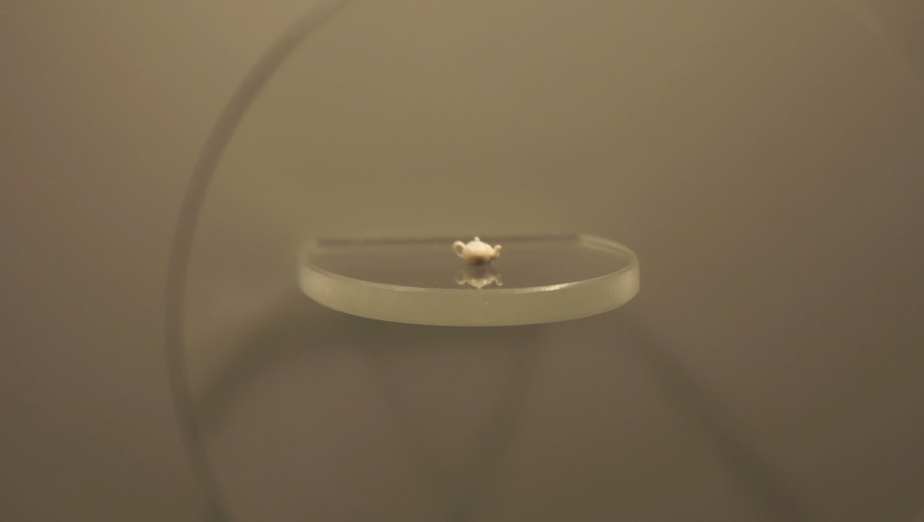 Kleinste Teekanne (4*2mm)