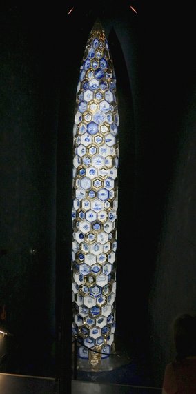 Weltgrößte Vase