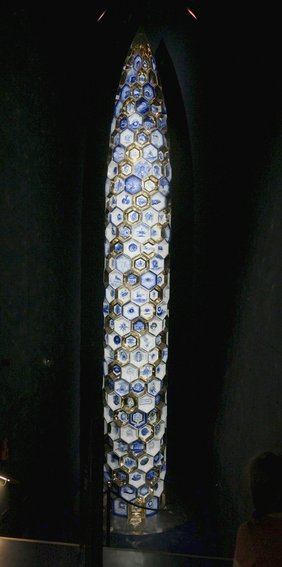 Weltgrößte Vase