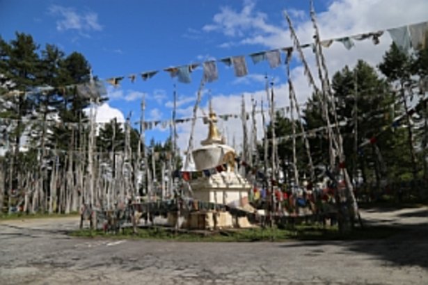 Bhutan, Gebetsfahnen